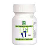 Dr. Willmar Schwabe India Bio-Combination 17 (BC 17) Tablet - Safuron Naturals
